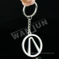 car logo shaped keychain